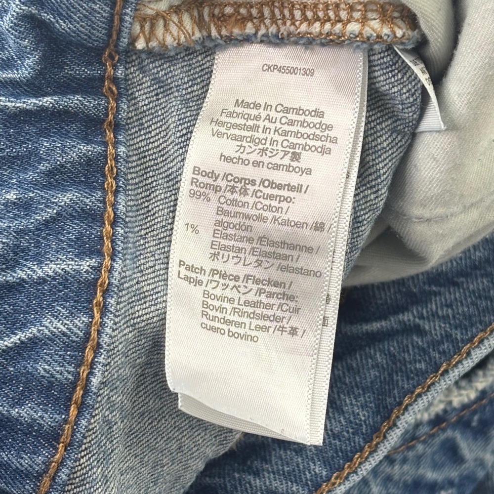 Madewell Women's Size 30T 30 Tall Raw Hems Balloon Jeans 27.5" Inseam - Picture 11 of 16